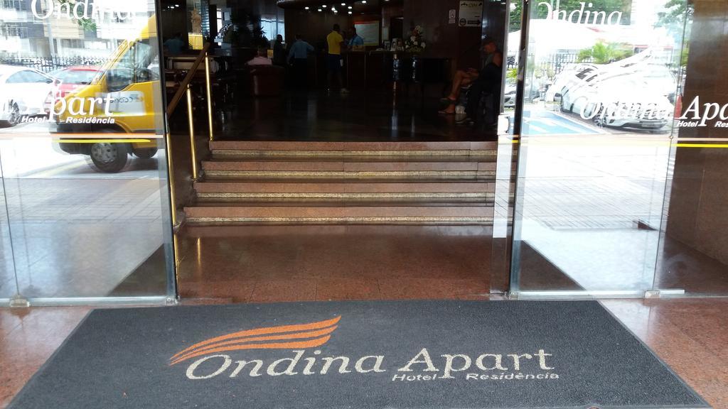 Apart Hotel Em Ondina السلفادور المظهر الخارجي الصورة
